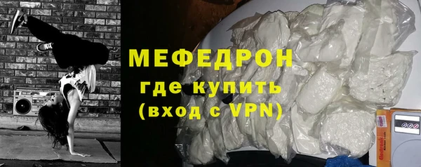 ПСИЛОЦИБИНОВЫЕ ГРИБЫ Богданович